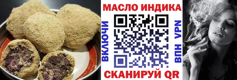 Canna-Cookies марихуана  Шуя 