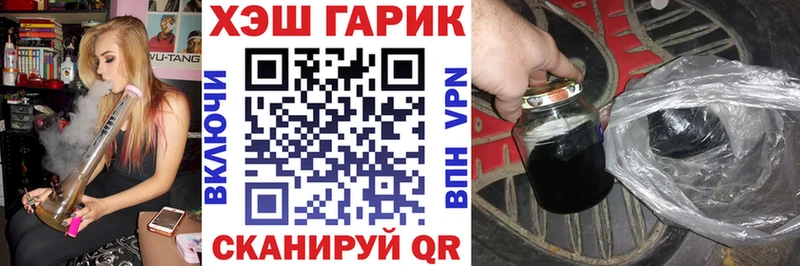 OMG зеркало Шуя ГАШ VHQ
