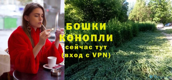 дистиллят марихуана Заводоуковск