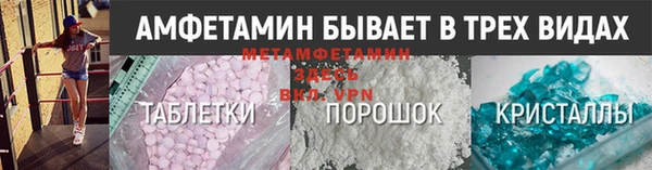 дистиллят марихуана Заводоуковск