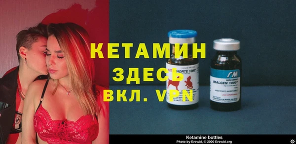 jwh Заволжье