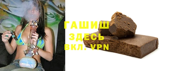 jwh Заволжье