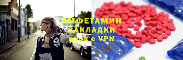 jwh Заволжье