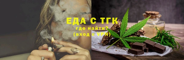 МДМА Заволжск