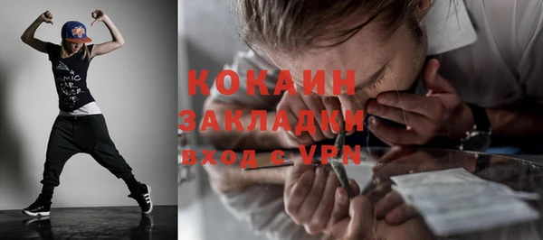 jwh Заволжье