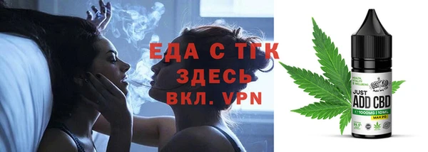 МДМА Заволжск