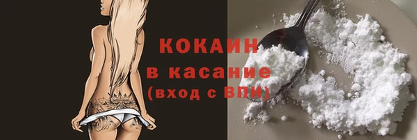 jwh Заволжье