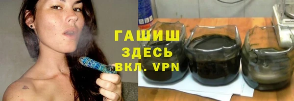 jwh Заволжье