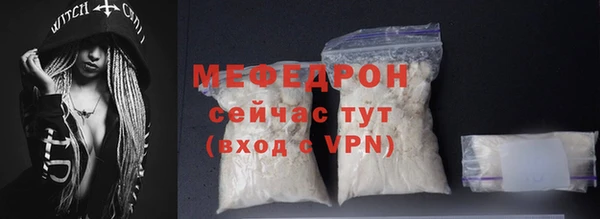 jwh Заволжье