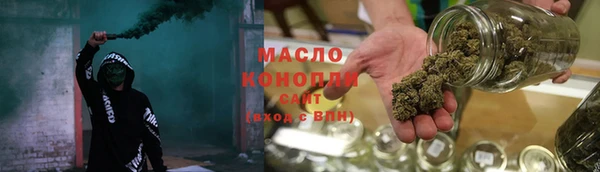 jwh Заволжье