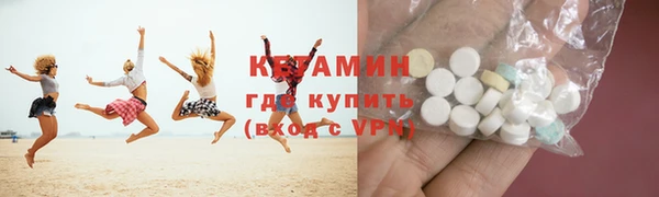 jwh Заволжье