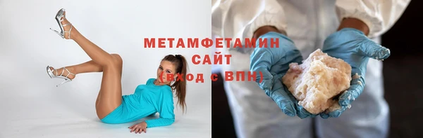 дистиллят марихуана Заводоуковск