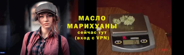 крисы Щучье