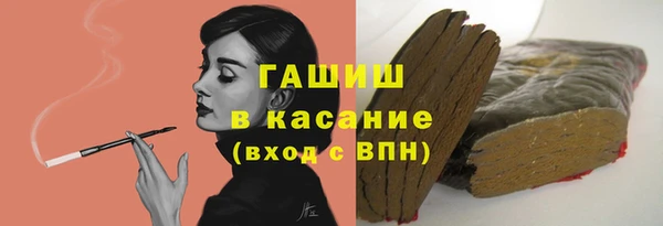 jwh Заволжье