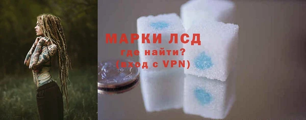дистиллят марихуана Заводоуковск