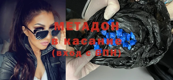 jwh Заволжье