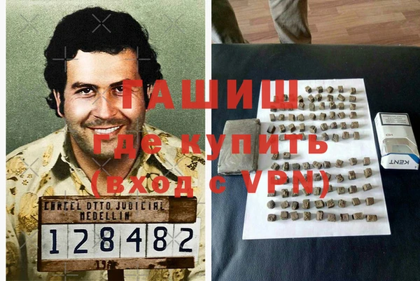jwh Заволжье