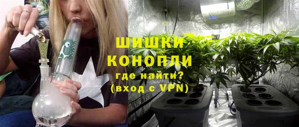 jwh Заволжье