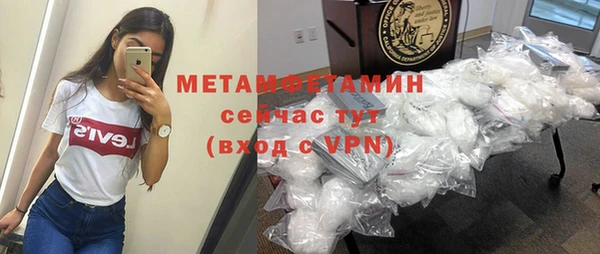 jwh Заволжье