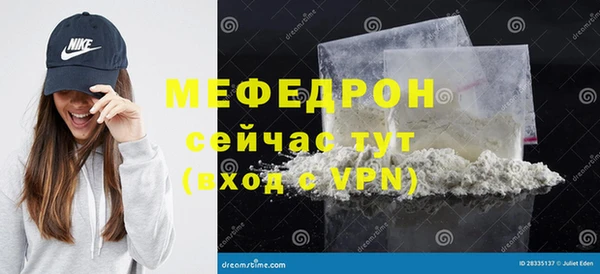 дистиллят марихуана Заводоуковск