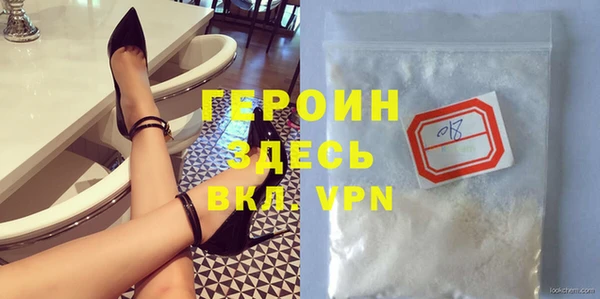 jwh Заволжье