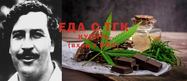 крисы Щучье